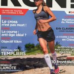 Run, déc 2015